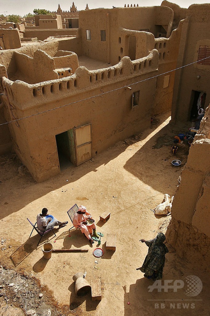 ユネスコ、マリのジェンネ旧市街など危機遺産に 写真2枚 国際ニュース：AFPBB News