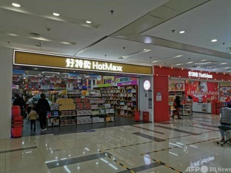 「期限切れ間近の食品」が中国の若者に人気 専門ディスカウント店が次々誕生