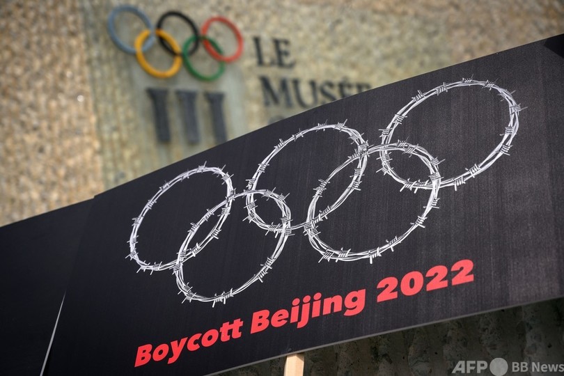 中国の少数民族団体がデモ、北京冬季五輪ボイコットを呼びかけ