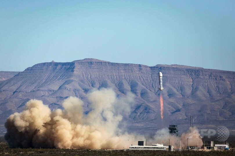米ブルー・オリジンのロケット、3度目の垂直着陸に成功