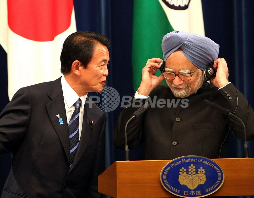 日印関係強化へ 鉄道建設に4500億円の円借款