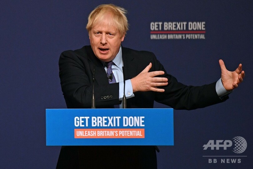 英与党保守党、離脱実現を公約 マニフェスト発表