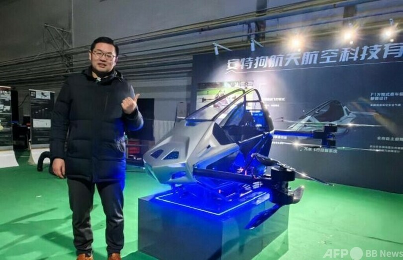 ビギナーでも簡単に乗れる中国の電動一人乗り飛行カート、間もなく生産開始