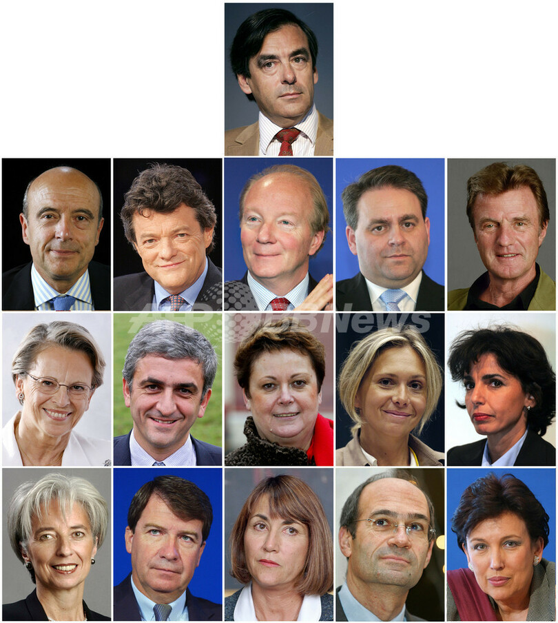 サルコジ新政権の内閣をフィヨン首相が発表 フランス 写真3枚 国際ニュース:AFPBB News
