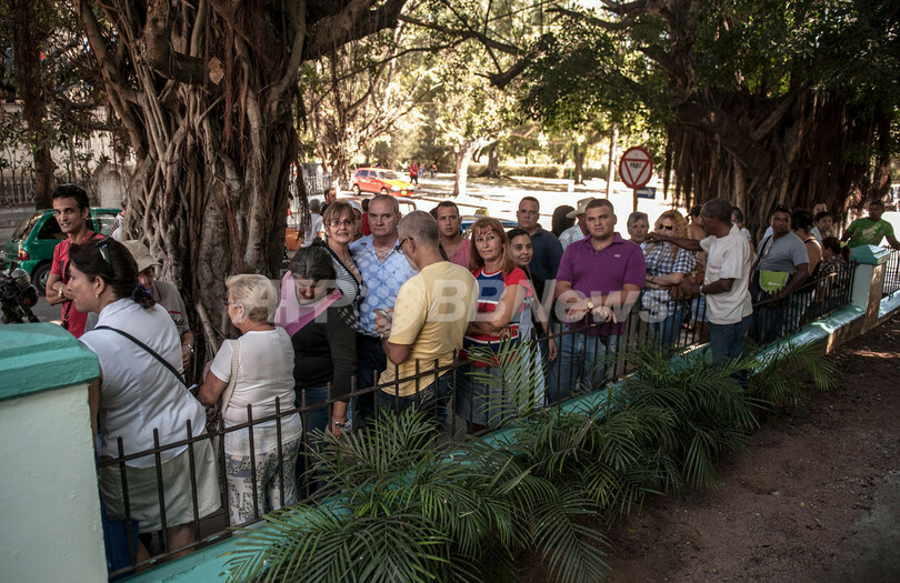 キューバ、渡航許可証を廃止