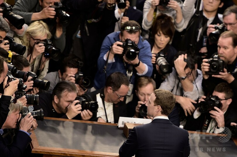 ザッカーバーグ氏が議会で証言、情報流出を謝罪 ロシアと「軍拡競争」