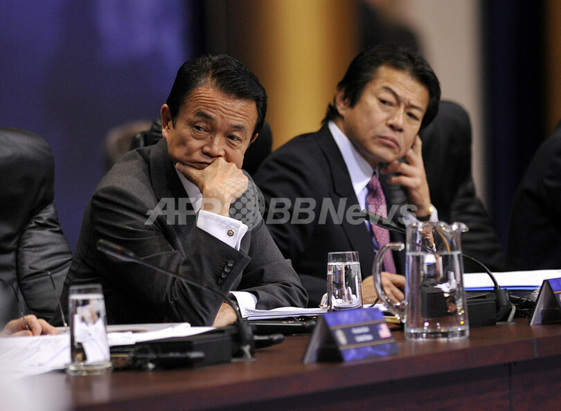 麻生内閣の支持率11 に低下 毎日調査 写真1枚 国際ニュース Afpbb News