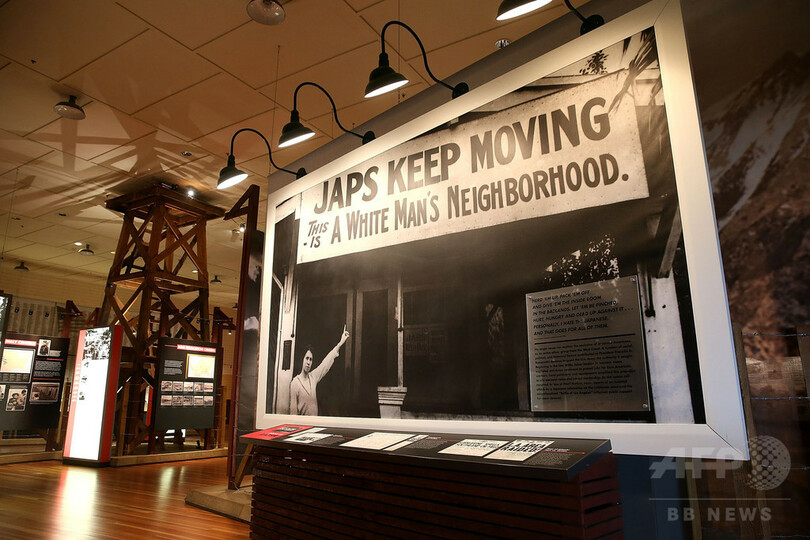 米国定史跡として残る日系人強制収容所