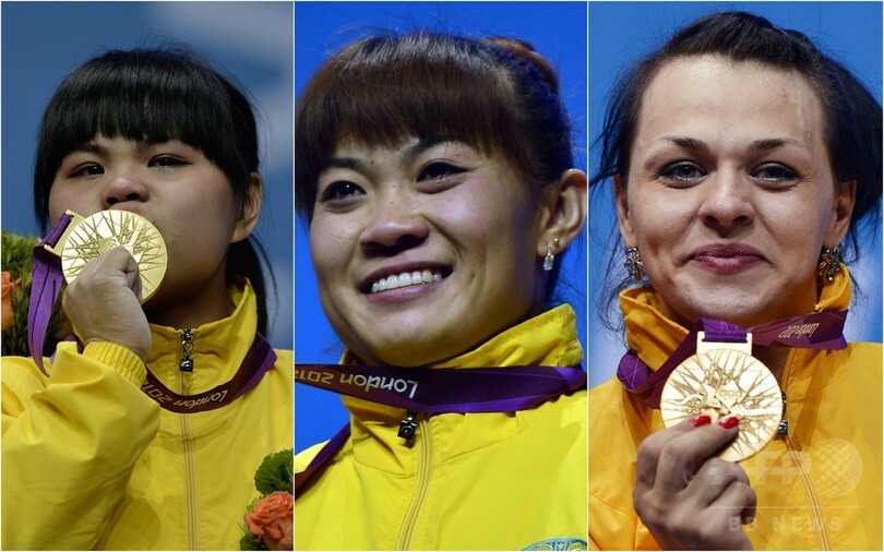 ロンドン五輪のカザフ女子重量挙げ3選手 ドーピングで金メダル剥奪 写真1枚 国際ニュース Afpbb News