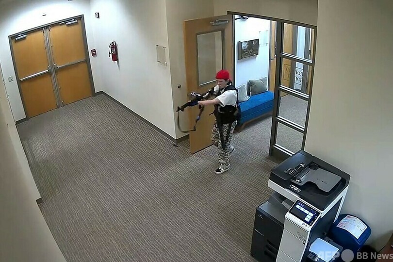 米小学校乱射、動機は不明 防犯カメラや警察撮影の映像公開