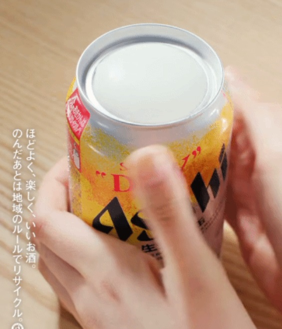 韓国・ロッテアサヒ酒類「ノージャパン」乗り越え4年ぶり「泡立つ缶