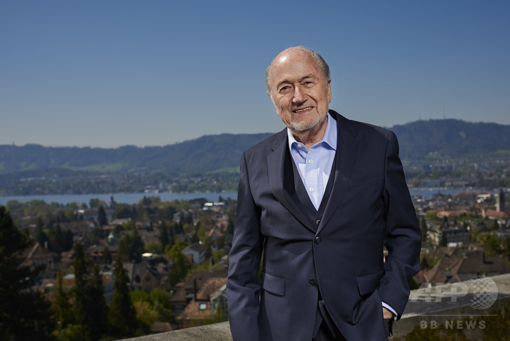FIFA前会長ブラッター氏が後悔、「もっと早く辞めるべきだった」 FIFA前会長ブラッター氏が後悔、「もっと早く辞めるべきだった」