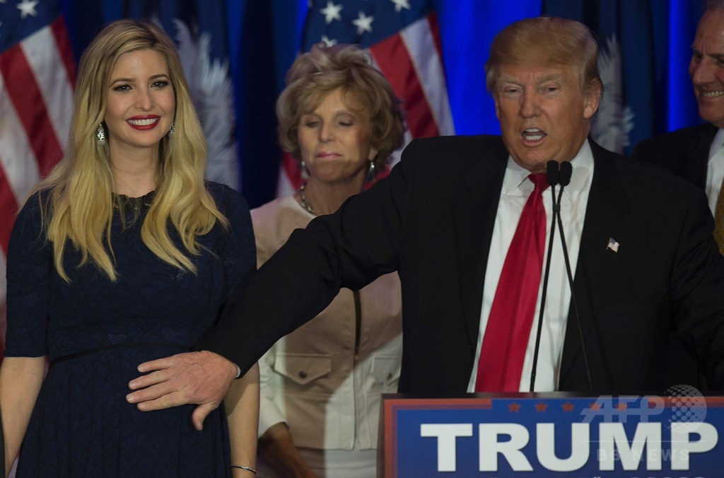 トランプ氏の娘イヴァンカさん、イースターに男児出産 トランプ氏の娘イヴァンカさん、イースターに男児出産