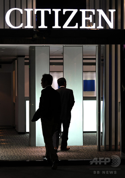 シチズン、スイス高級時計「フレデリック・コンスタント」買収