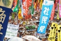 都内で2日、脱原発を求める大規模な集会とデモ行進が行われた。芝公園で行われた集会には主催者発表で東日本大震災による原発事故の被災者やノーベル賞作家の大江健三郎（Kenzaburo Oe）さんら7500人が参加。その後、参加者らは東京電力（TEPCO）本社前などを通るデモ行進を行った（2013年6月2日撮影）。(c)AFP/RIE ISHII