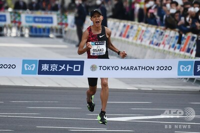 東京マラソン2020記念品一式 東京マラソン 記念品一式 東京マラソンの記念品一式、横向きの