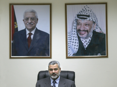 ハマス ファタハの緊急会合 - パレスチナ自治区