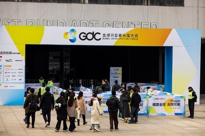 AIやオープンソースをテーマに世界開発者大会が上海で開催