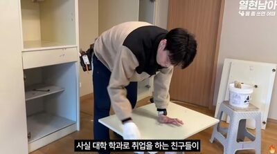 韓国のフィルム技術者22歳、月収44万円…理系全校1位だったのに大学を選ばなかったわけ