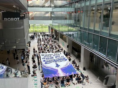 韓国ネイバー労組、グループ16法人で「一括交渉」を要求…IT大手に波及の動き