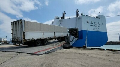 ネスレ日本、関西～関東間で海上輸送を開始 キッコーマン食品との連携により、輸送効率化と CO₂ 削減を推進