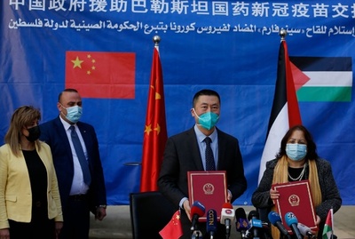 パレスチナ、中国製コロナワクチン10万回分受け取り