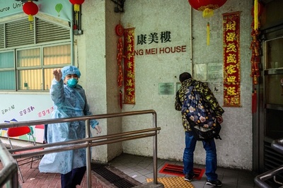 新型ウイルス感染症、正式名称は「COVID-19」 WHO発表