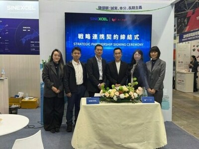 SINEXCELとAI.netがスマートエネルギーウィークで戦略的パートナーシップを締結、日本の大規模エネルギー転換を加速