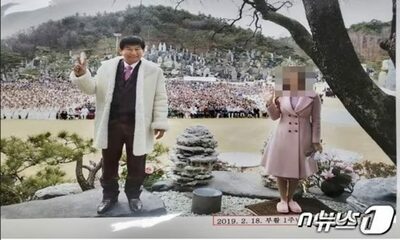新興宗教教祖に懲役27年求刑…女性信者らへの準強姦罪で追起訴＝韓国