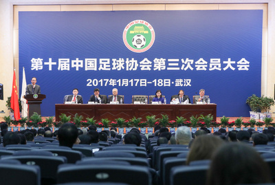 中国サッカー協会、U23選手の増員や契約金の上限など新規則発表