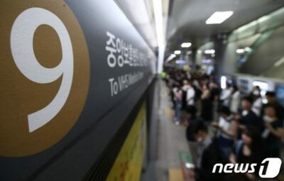 凶悪事件続きの韓国…地下鉄で男性が急病も「人が倒れた！事件だ！」避難騒ぎ