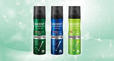アース製薬から、『インセント 薬用育毛トニック』をリニューアル　血流促進・保湿・清潔の３つの作用で頭皮環境を整える