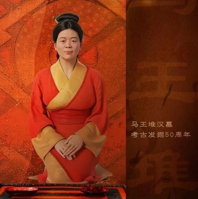 2000年前の馬王堆漢墓「辛追夫人」 AIが蘇らせた「東洋の眠れる美女」