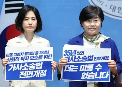 [KWレポート] 韓国・家族を守る法の空白 (5) …必要性は認めても後回し…国会で止まる法改正