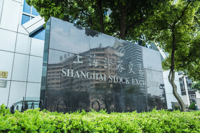 2025年中国のA株上場企業の配当金は2.6兆元超 過去最高を更新