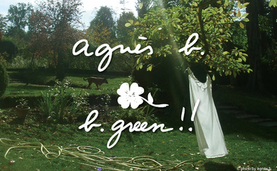 アニエスベーのエコなライン「b.green!!」期間限定ショップ、22日から