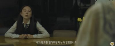 新犯罪との戦い宣言 [KWレポート] AIが作る“本物の声”の脅威 (1)