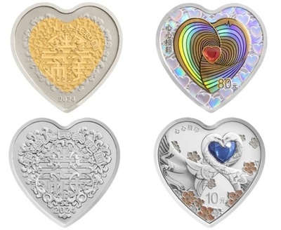 中国人民銀行、「5・20（告白の日）」の記念硬貨を発行