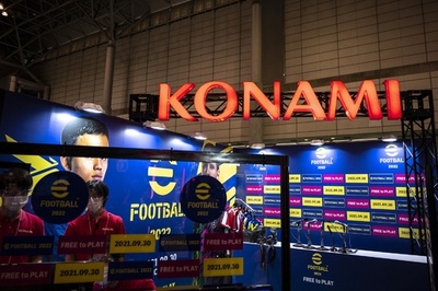 コナミ新作ゲームが大不評 ウイイレ後継の「eFootball」