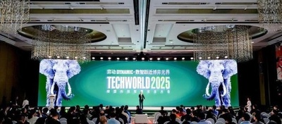 AIとデータ安全――知能化社会の新たな挑戦