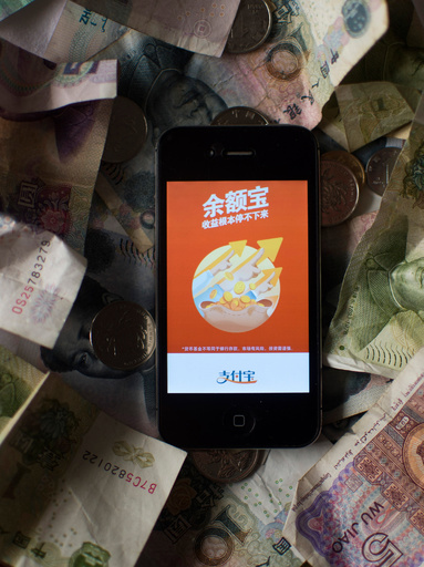 中国アリババ、金融商品「余額宝」で銀行業界揺るがす