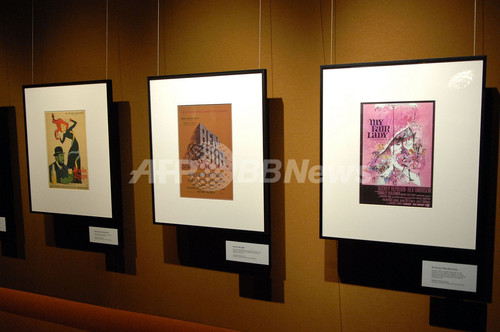 1920~40年代カラー映画のコスチューム展覧会、ハリウッドで開催 1920~40年代カラー映画のコスチューム展覧会、ハリウッドで開催