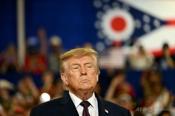 米地裁、トランプ政権の「選挙干渉」退ける 加州の中間選挙めぐり