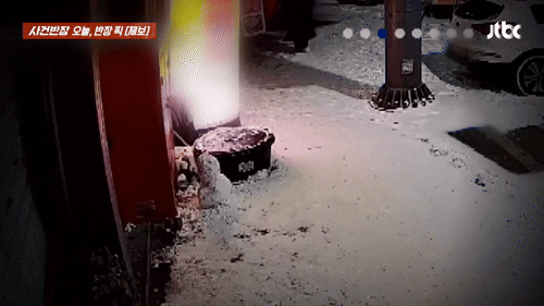 「事件班長」(c)news1