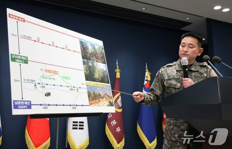 ヤン・ジンヒョク韓国合同参謀本部作戦部長(c)news1