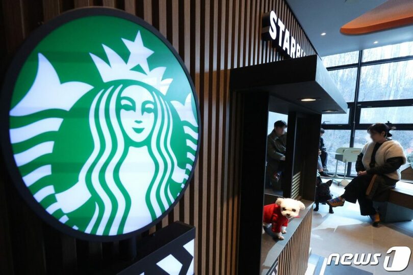 スターバックス九里葛梅DT店(c)news1