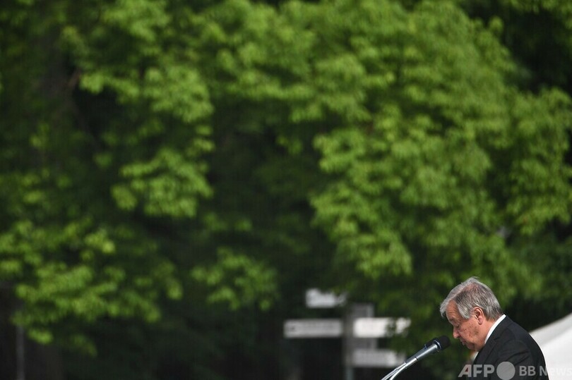 「人類は実弾入りの銃で遊んでいる」 国連総長、広島で核による危機に懸念表明