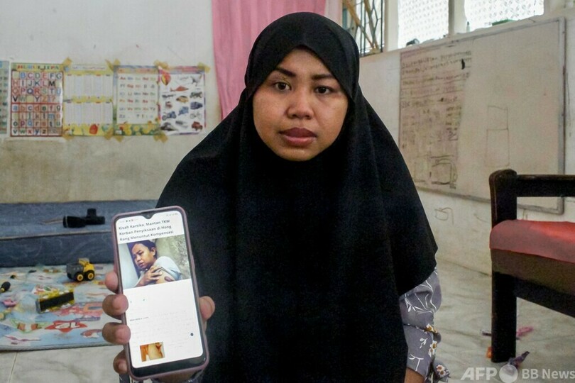 家政婦を虐待、元雇用主に1400万円の支払い命令 香港