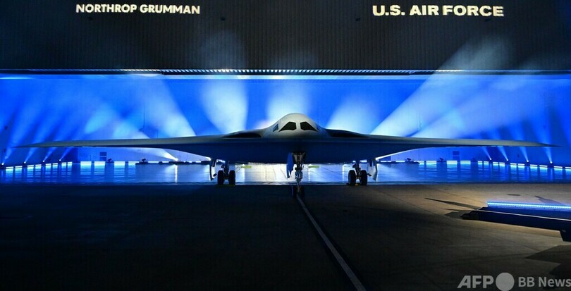 米空軍、新型爆撃機B21「レイダー」公開 愛称は日本本土初空襲に由来