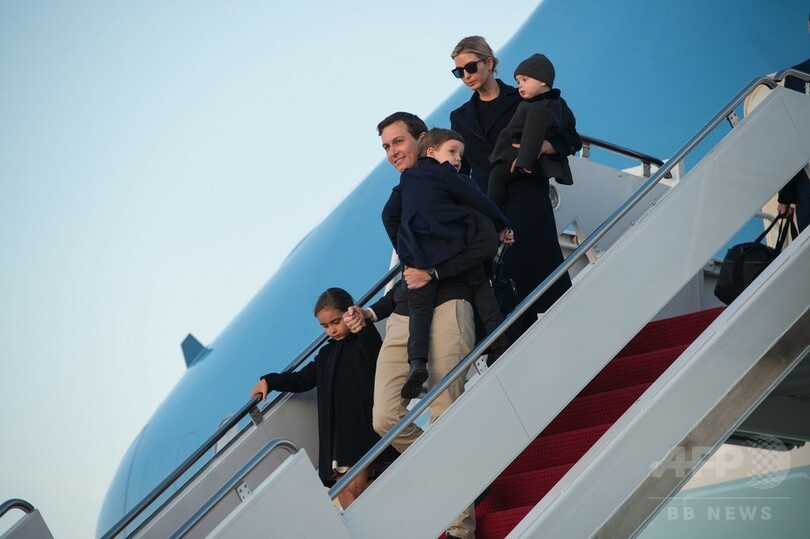 イヴァンカさんら米政権幹部27人の資産公開、総額2560億円